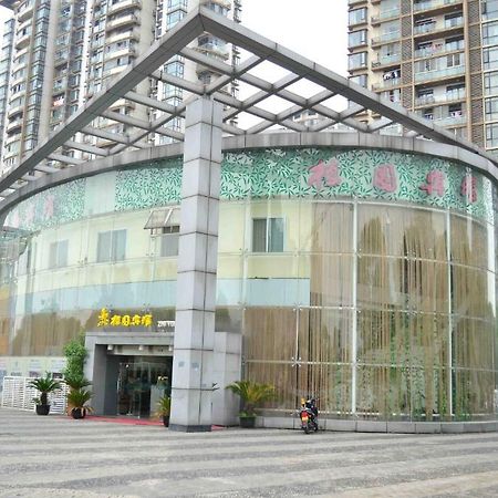 Zhonghui Zhiyuan Hotel Szucsou Kültér fotó