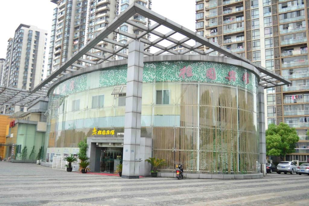 Zhonghui Zhiyuan Hotel Szucsou Kültér fotó