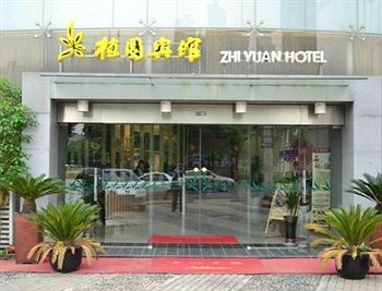 Zhonghui Zhiyuan Hotel Szucsou Kültér fotó